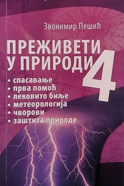 Preživeti u prirodi 4