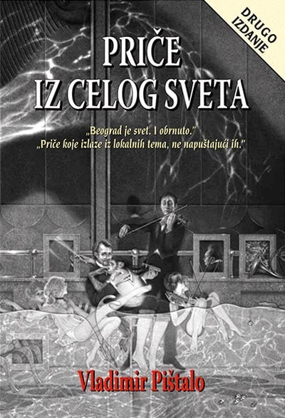Priče iz celog sveta - drugo izdanje