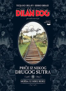 Priče iz nekog drugog sutra 4: Možda i u neku ruku