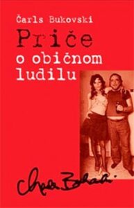 Priče o običnom ludilu