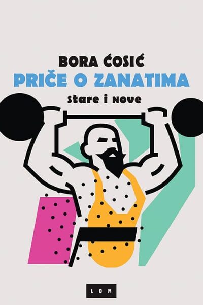 Priče o zanatima, stare i nove