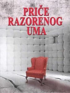 Priče razorenog uma (u besanim noćima)