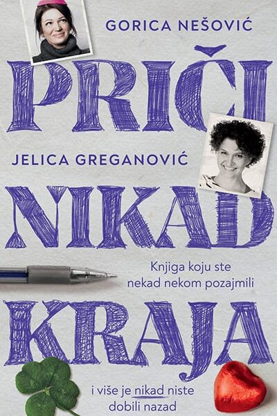 Priči nikad kraja