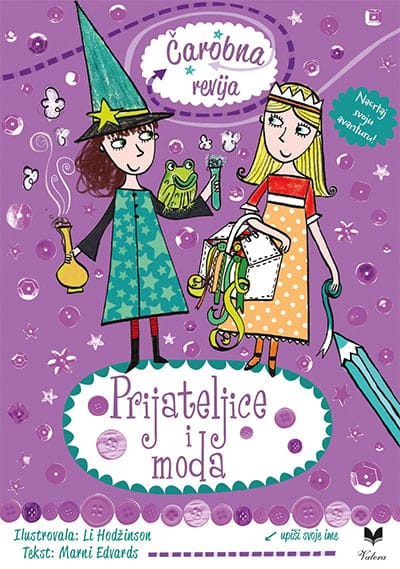 Prijateljice i moda
