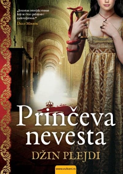 Prinčeva nevesta