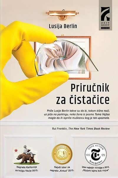 Priručnik za čistačice