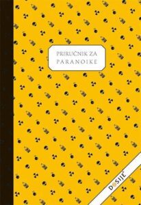Priručnik za paranoike