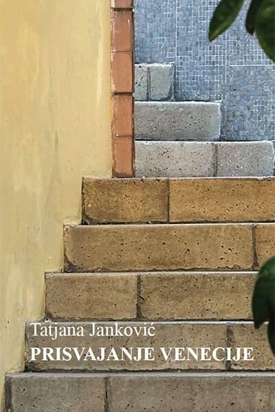 Prisvajanje Venecije