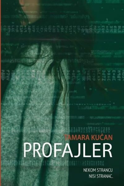 Profajler