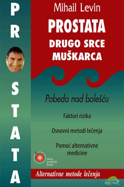 Prostata: drugo srce muškarca