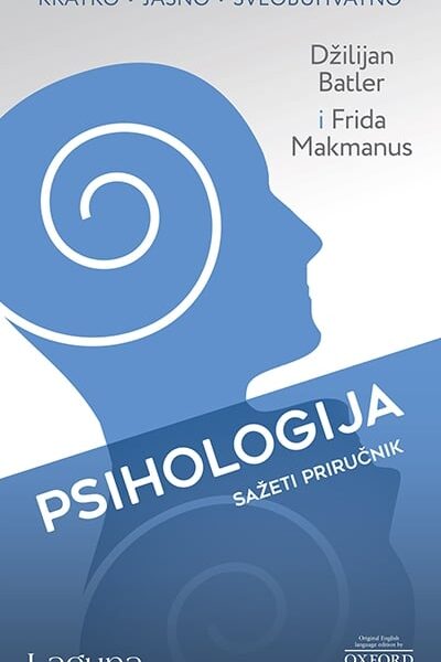 Psihologija