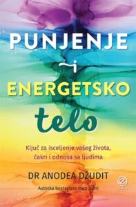 Punjenje i energetsko telo
