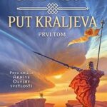 Put kraljeva - I tom