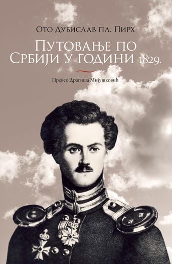Putovanje po Srbiji u godini 1829.