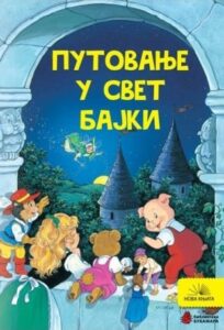 Putovanje u svijet bajki
