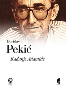 Rađanje atlantide