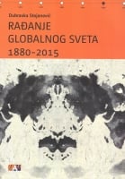 Rađanje globalnog sveta 1880-2015
