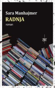 Radnja