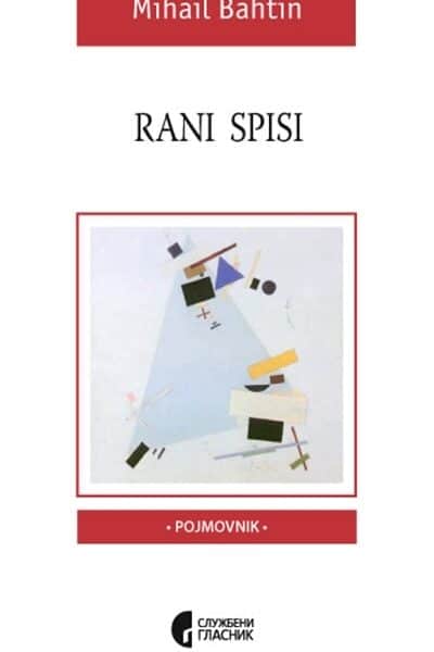 Rani spisi