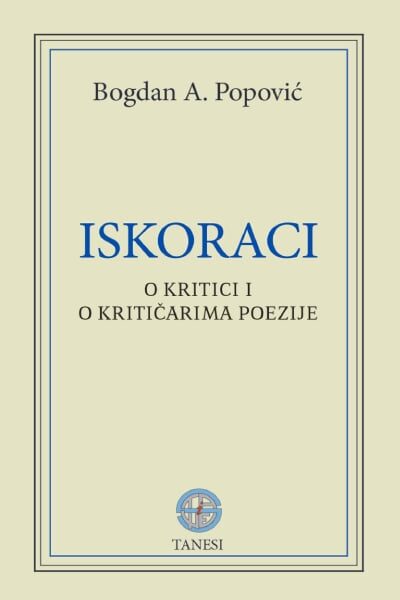 Iskoraci