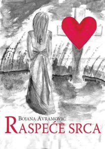 Raspeće srca