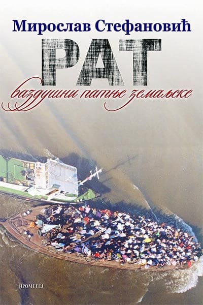 Rat vazdušni patnje zemaljske