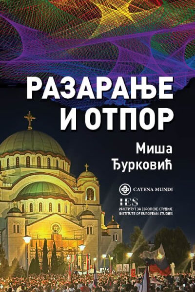 Razaranje i otpor