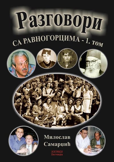 Razgovori sa ravnogorcima 1. tom