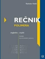 Rečnik polimera, englesko-srpski