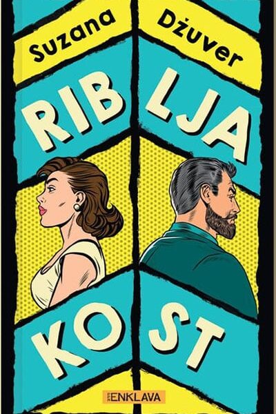 Riblja kost