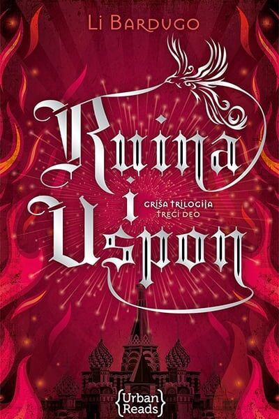 Ruina i uspon - trilogija Griša III