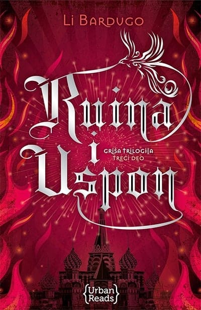 Ruina i uspon - trilogija Griša III