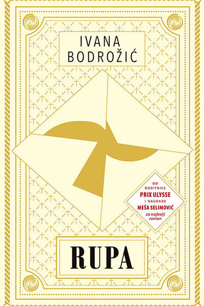 Rupa