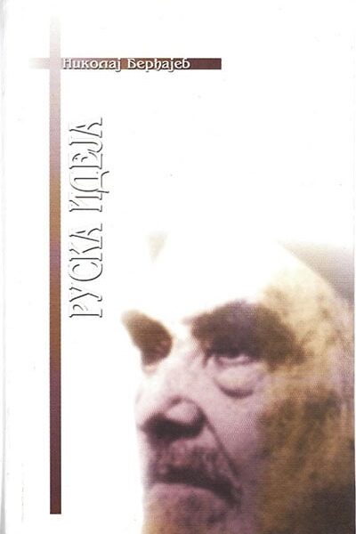 Ruska ideja