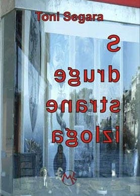 S druge strane izloga