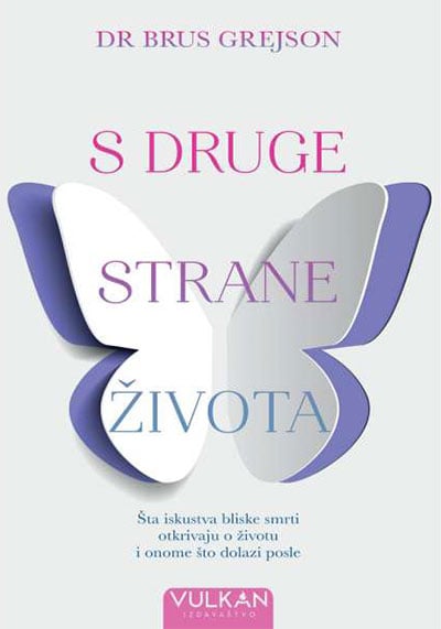S druge strane života