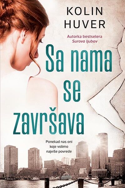 Sa nama se završava