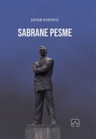 Sabrane pesme