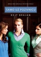 Samo uz pozivnicu - Privatna škola 2