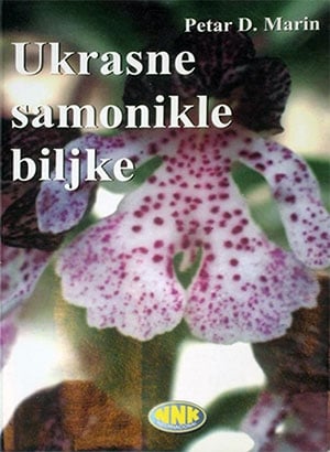 Ukrasne samonikle biljke