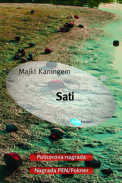 Sati