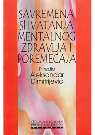Savremena shvatanja mentalnog zdravlja i poremećaja