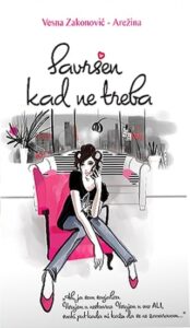 Savršen kad ne treba