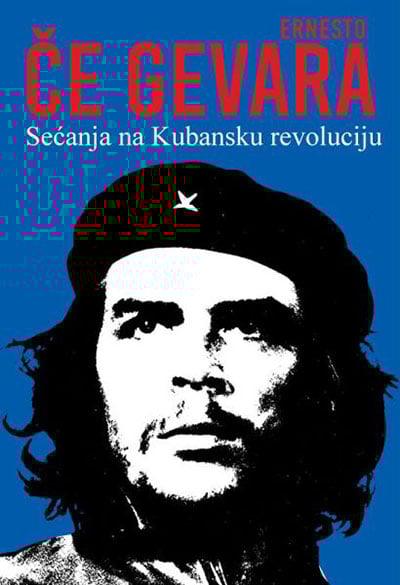 Sećanje na Kubansku revoluciju
