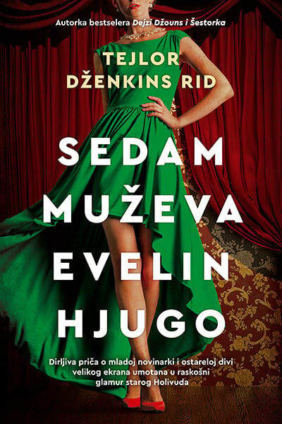 Sedam muževa Evelin Hjugo