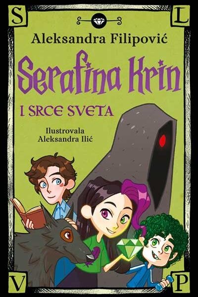 Serafina Krin i Srce sveta
