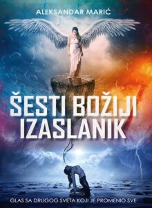 Šesti božiji izaslanik