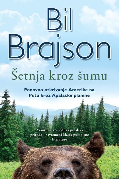 Šetnja kroz šumu