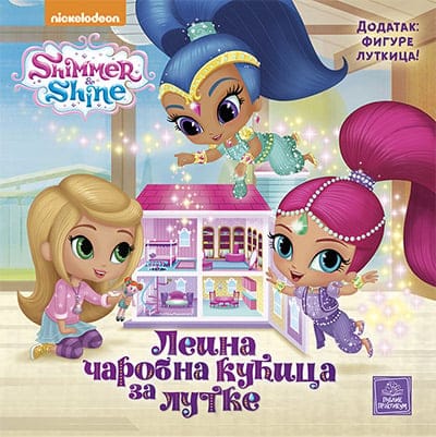 Shimmer & Shine - Leina čarobna kućica za lutke