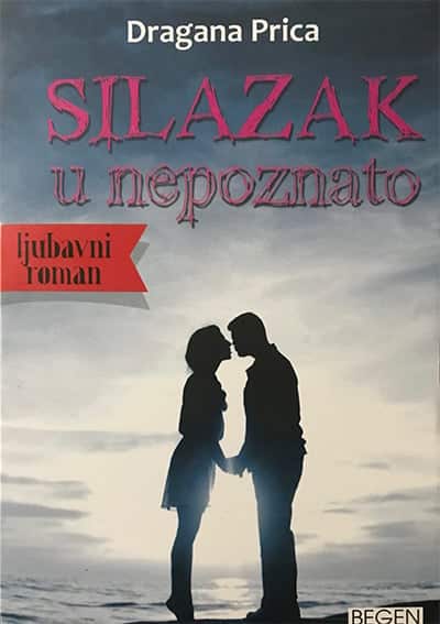 Silazak u nepoznato